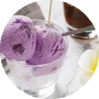 آيس كريم ice cream